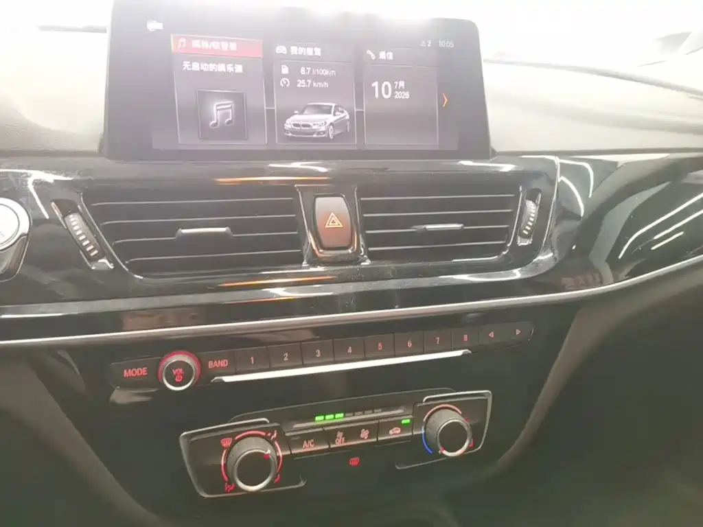 BMW 1 Series 2021 120i M Sports Night Edition купить на сайте DeffCars