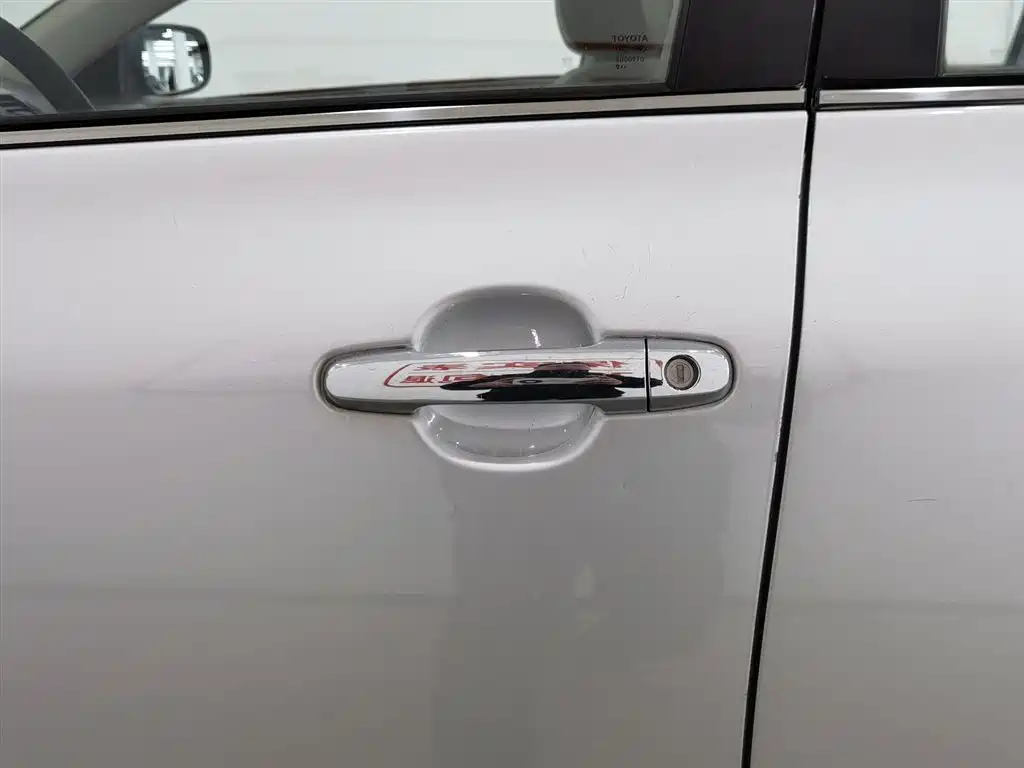 Corolla 2008 1.8L automatic GL-i sunroof special edition купить на сайте DeffCars