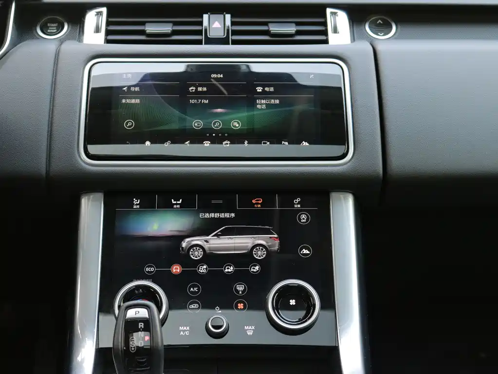 Range Rover Sport 2021 3.0 L6 SE купить на сайте DeffCars
