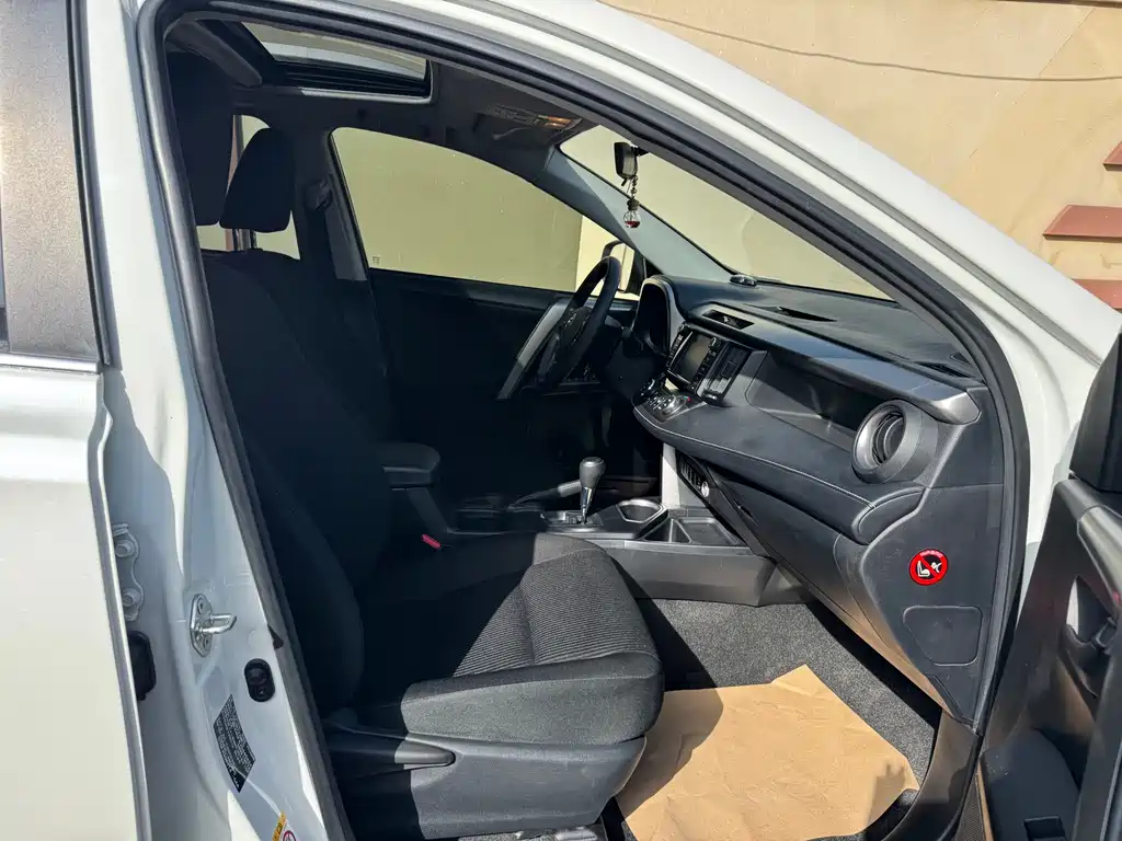 RAV4 Rongfang 2019 2.0L CVT two-wheel drive comfort version National VI купить на сайте DeffCars