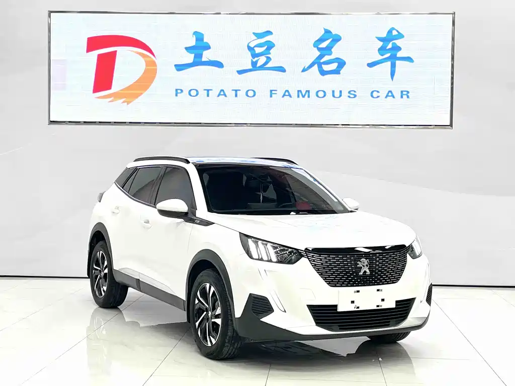 Peugeot 2008 2022 230THP THE ONE купить на сайте DeffCars
