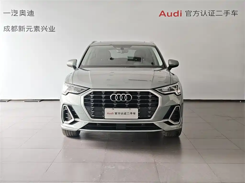 Audi Q3 2021 40 TFSI Fashionable and Dynamic купить на сайте DeffCars