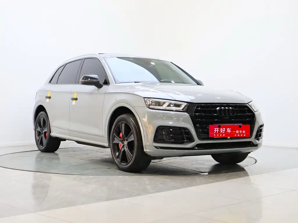 Audi Q5L 2020 45 TFSI exclusive fashion model купить на сайте DeffCars