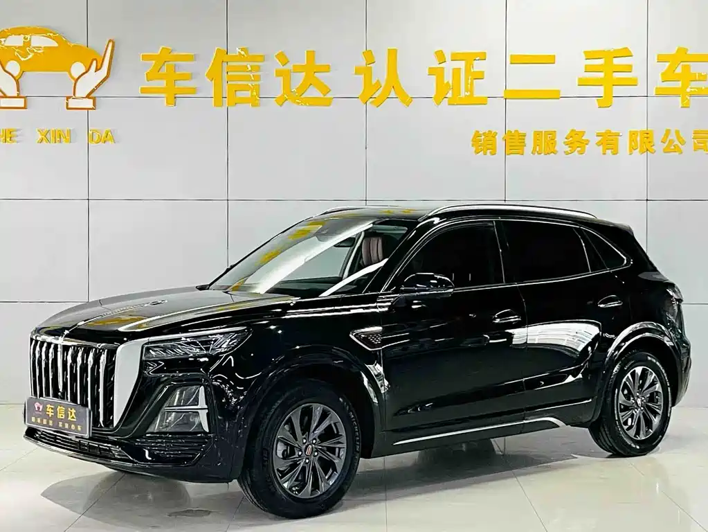 Hongqi HS5 2023 2.0T Qixiang Pro version купить на сайте DeffCars