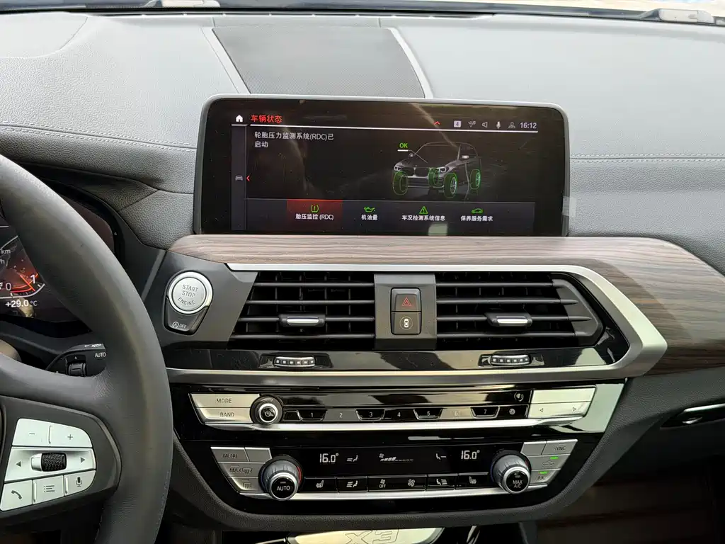 BMW X3 2021 facelift xDrive28i luxury package купить на сайте DeffCars