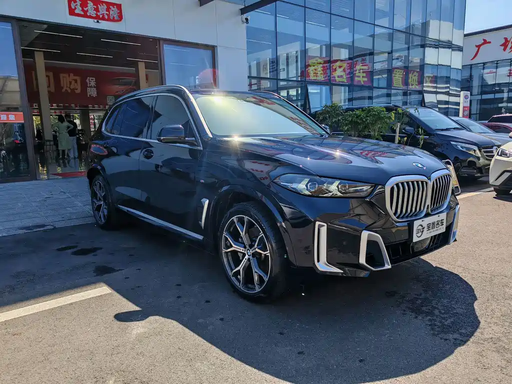 BMW X5 2023 xDrive 30Li Exclusive M Sports Package купить на сайте DeffCars