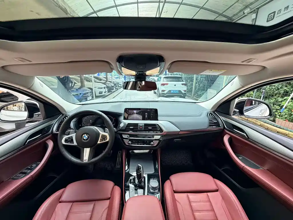 BMW X4 2021 xDrive 25i M Sports Package купить на сайте DeffCars