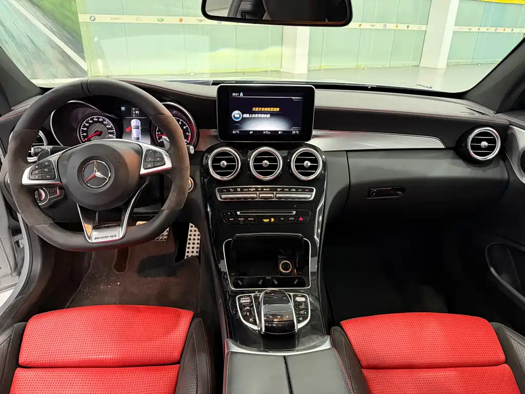 Mercedes-Benz C-Class AMG 2016 AMG C 63 Coupe купить на сайте DeffCars