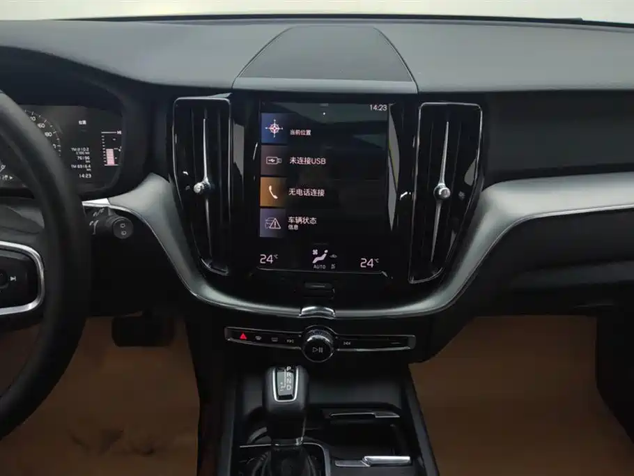 Volvo XC60 2021 T5 four-wheel drive Zhiyi Luxury Edition купить на сайте DeffCars