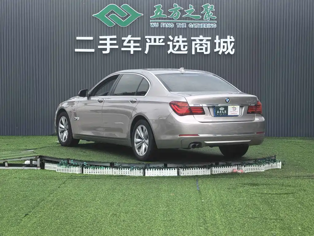 BMW 7 Series 2013 730Li Luxury купить на сайте DeffCars