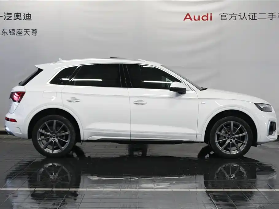 Audi Q5L 2023 40T fashionable and dynamic model купить на сайте DeffCars