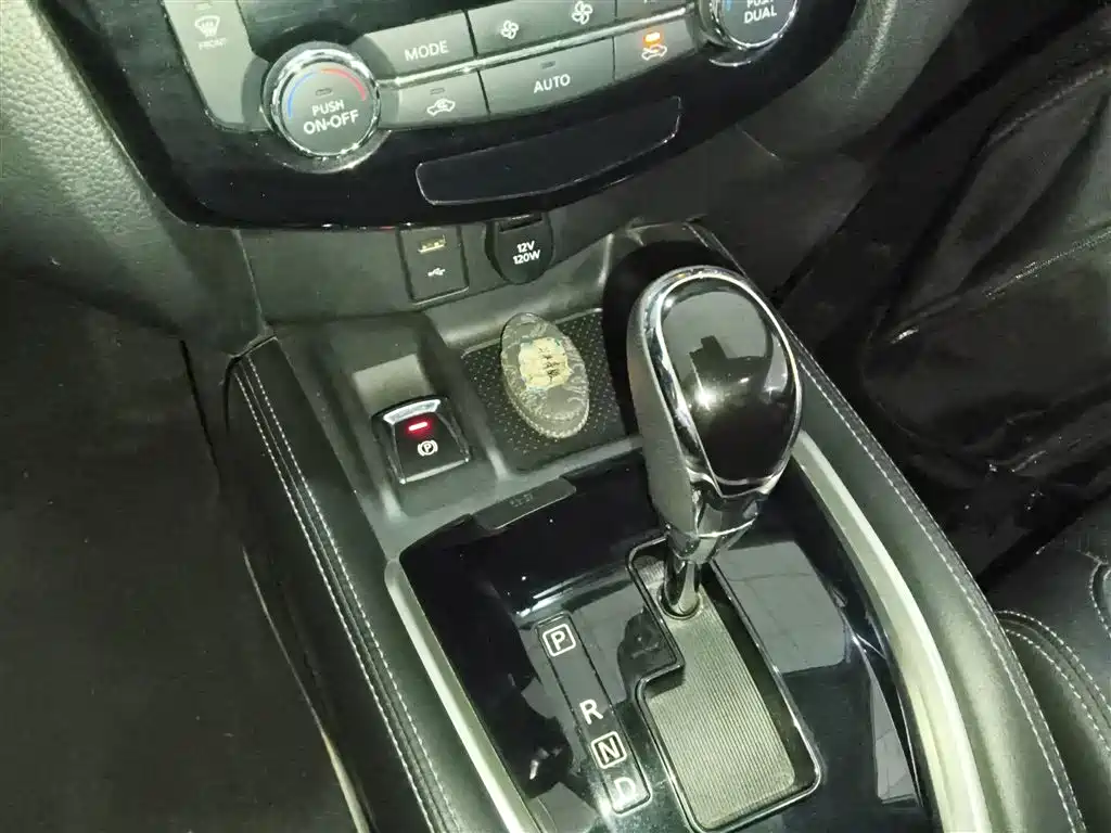 X-Trail 2021 2.0L CVT 2WD XL ITS Intelligent Comfort Edition купить на сайте DeffCars