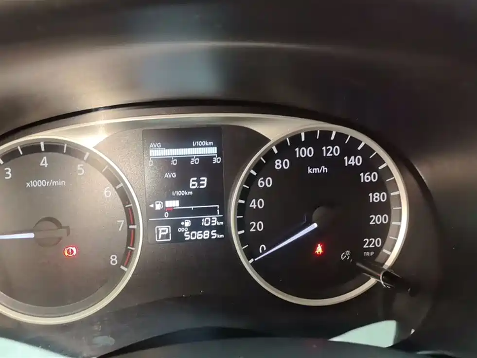 Jinke 2021 1.5L XL CVT Cool Edition купить на сайте DeffCars