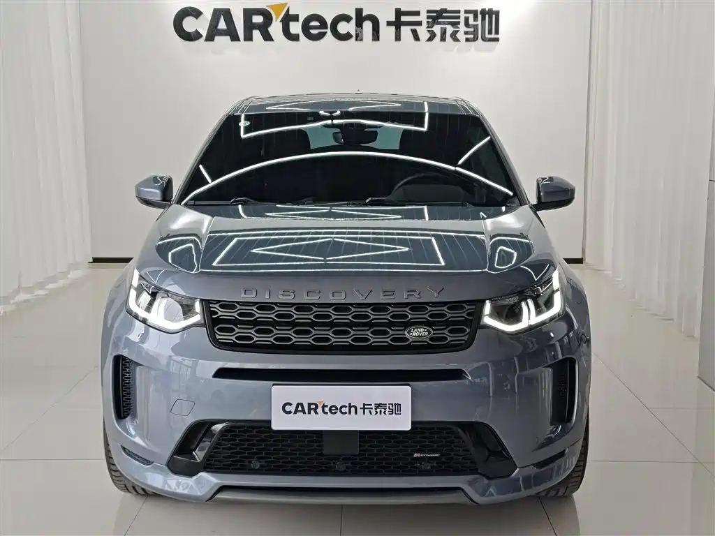 Discovery Sport 2022 facelift 249PS R-Dynamic S performance version 5 seats купить на сайте DeffCars