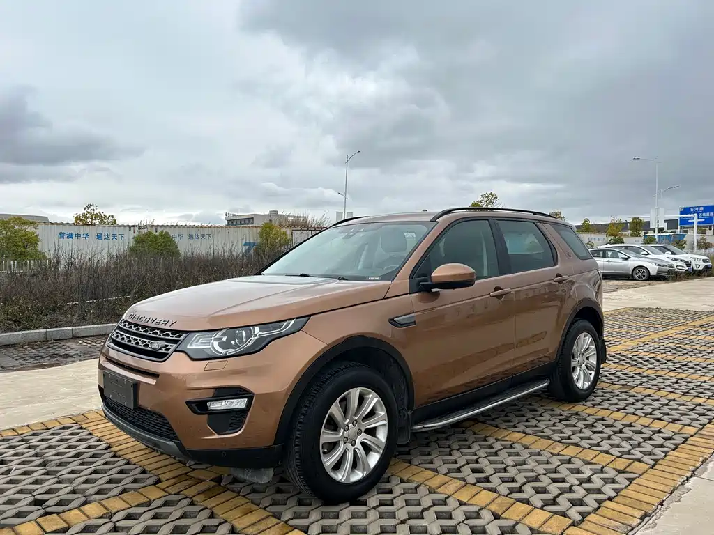 Discovery Shenxing 2016 2.0T SE купить на сайте DeffCars