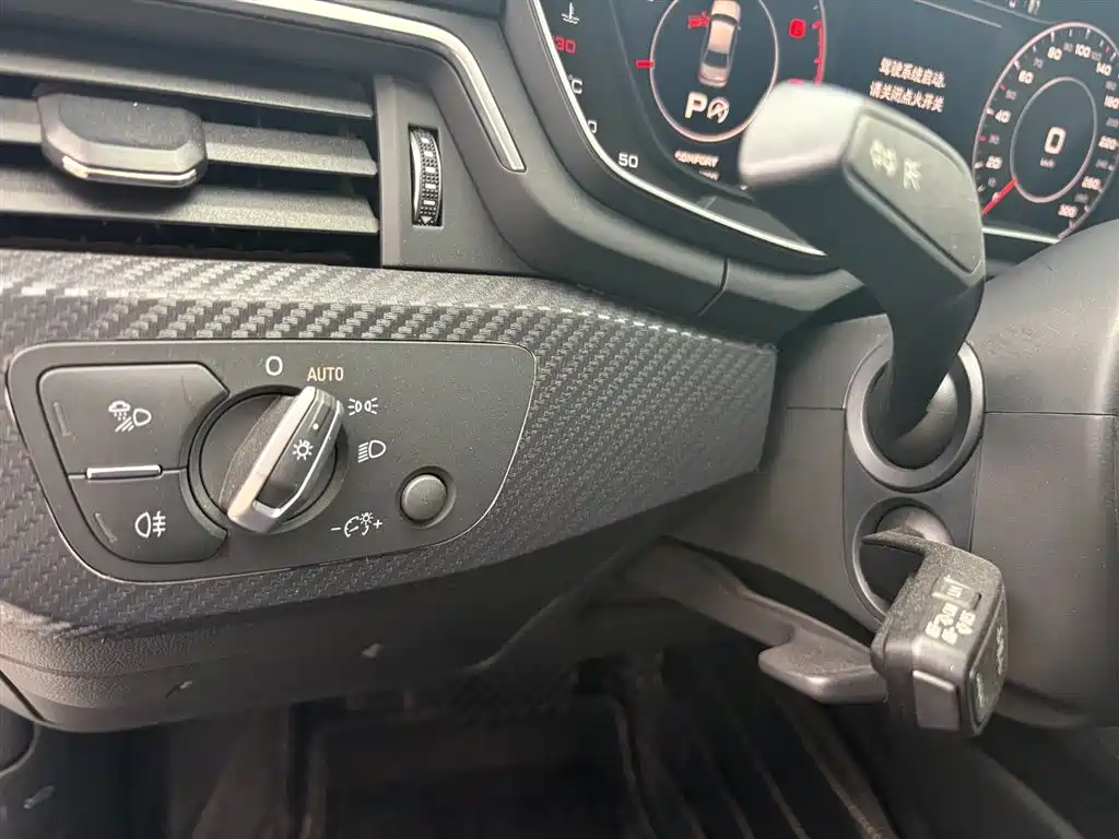 Audi A4L 2019 40 TFSI Fashion Type National V купить на сайте DeffCars