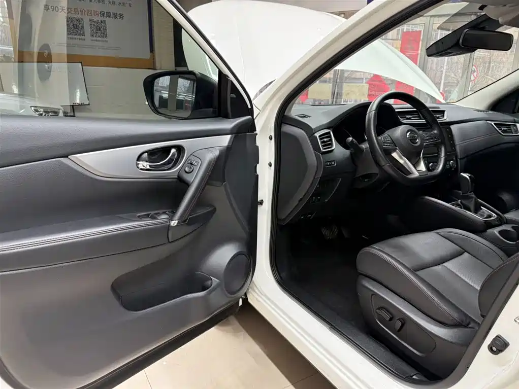Qashqai 2022 2.0L CVT XV Prem Deluxe Edition купить на сайте DeffCars