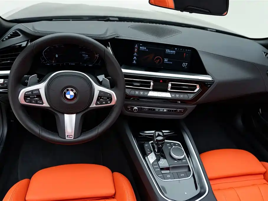 BMW Z4 2023 sDrive 25i M Sports Package купить на сайте DeffCars