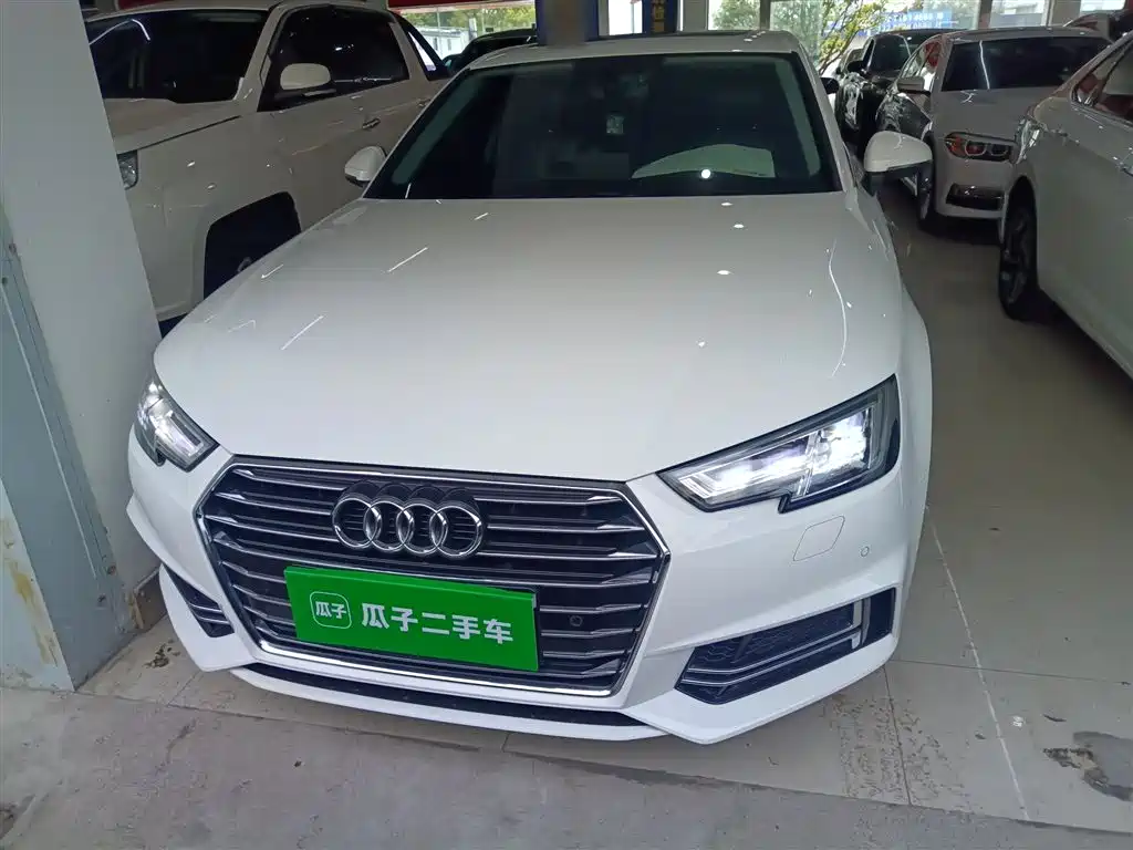 Audi A4L 2019 40 TFSI Enterprising National V купить на сайте DeffCars