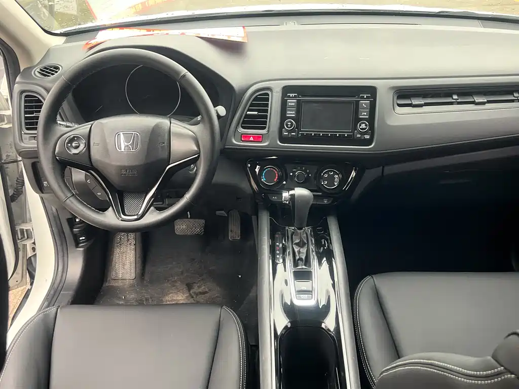 Binzhi 2017 1.5L CVT two-wheel drive comfort model купить на сайте DeffCars