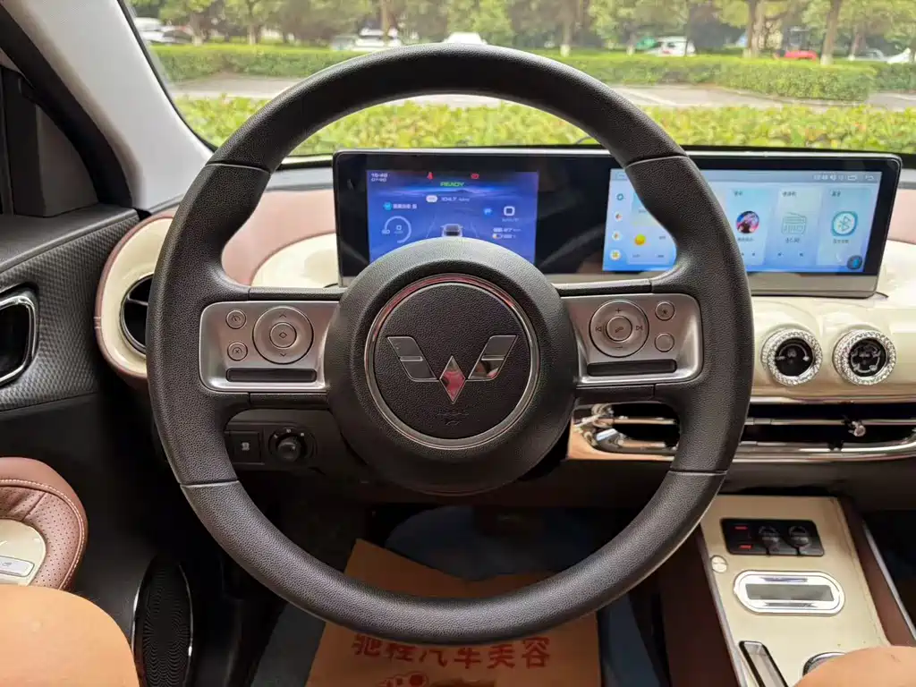 Bingo 2023 333km Delight + купить на сайте DeffCars
