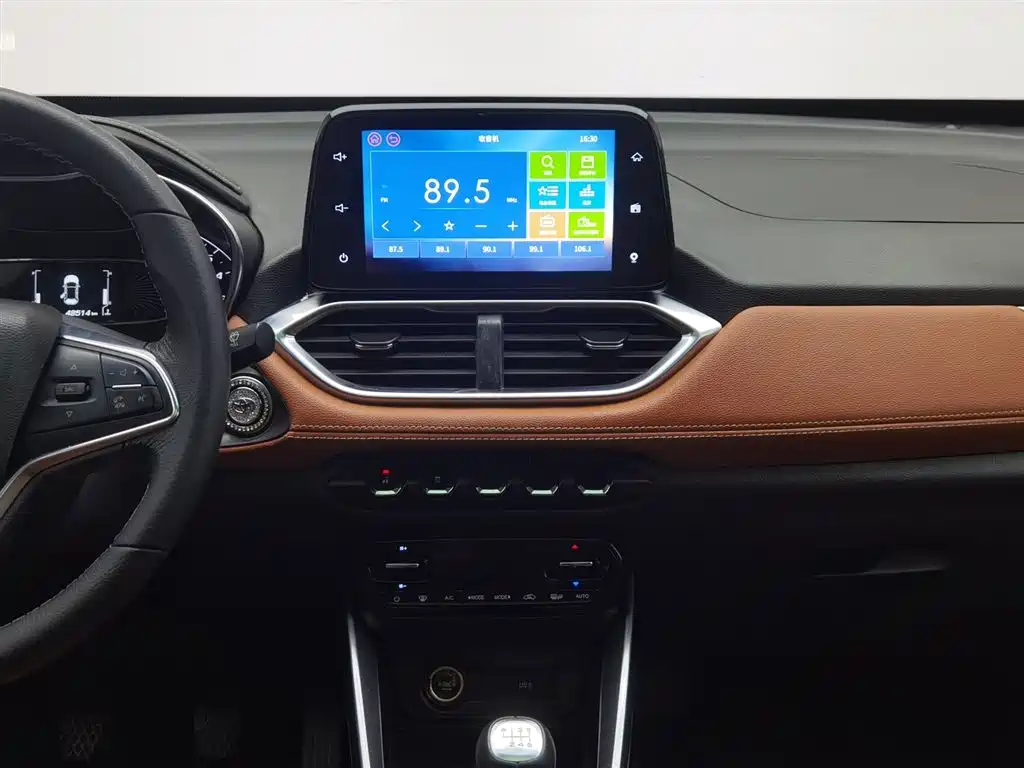 Baojun 510 2017 1.5L manual luxury model купить на сайте DeffCars