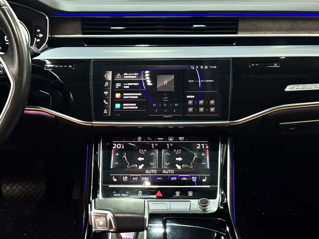 Audi A8 2023 A8L 50 TFSI quattro exclusive model купить на сайте DeffCars