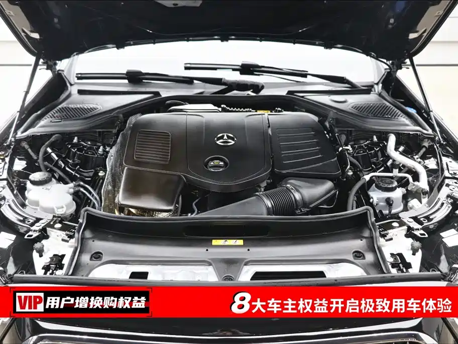 Mercedes-Benz E-Class Imported 2024 E 300 Fashionable Sports Edition купить на сайте DeffCars