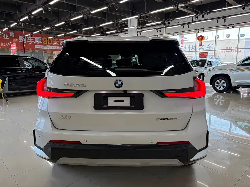 BMW X1 2023 sDrive20Li X Design Package купить на сайте DeffCars