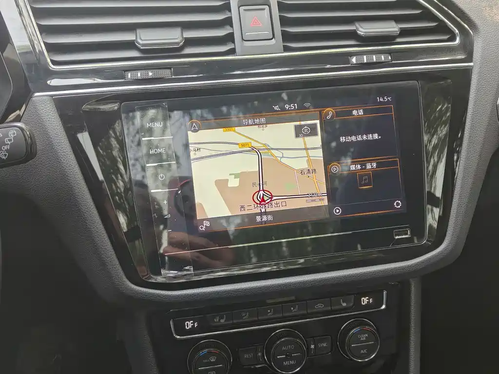 Tiguan L 2020 330TSI automatic two-wheel drive smart luxury version National VI купить на сайте DeffCars