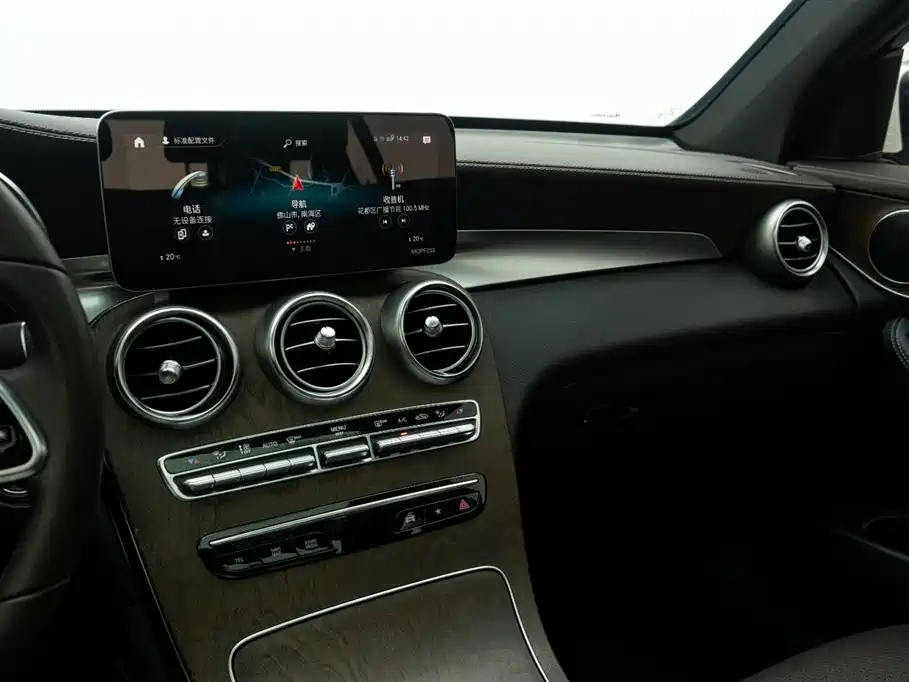 Mercedes-Benz GLC 2020 facelift GLC 300 L 4MATIC dynamic купить на сайте DeffCars