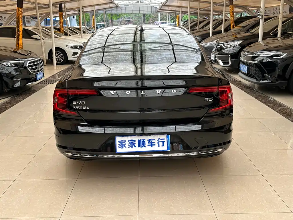 Volvo S90 2022 B5 Zhiyuan Luxury Edition купить на сайте DeffCars
