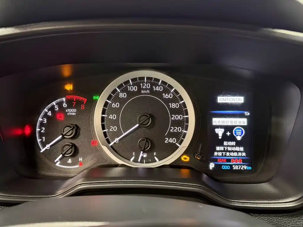 Ralink 2019 185T CVT Deluxe Edition National VI купить на сайте DeffCars
