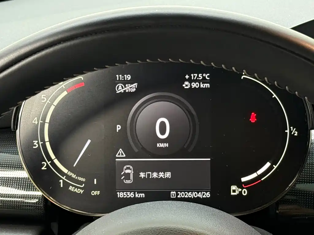 MINI 2021 1.5T COOPER Artist Five-Door Edition купить на сайте DeffCars