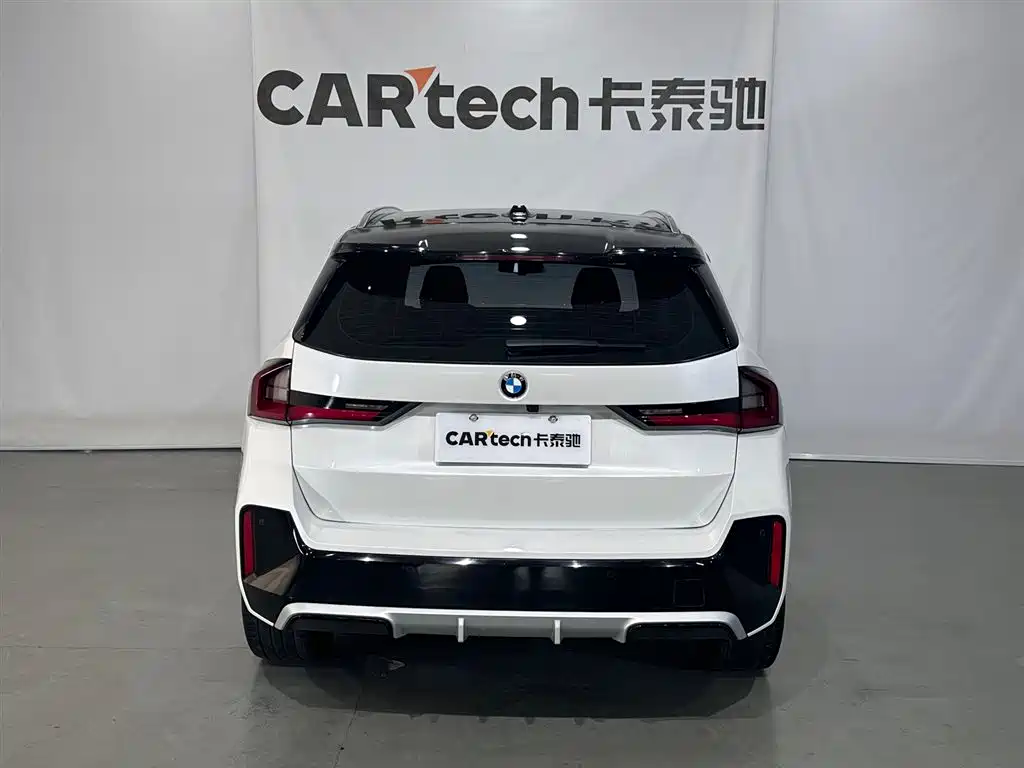 BMW X1 2023 sDrive25Li M Sports Package купить на сайте DeffCars