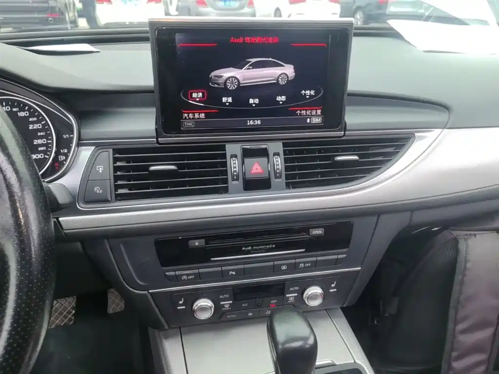 Audi A6L 2018 30th Anniversary Model 35 TFSI Fashion Model купить на сайте DeffCars
