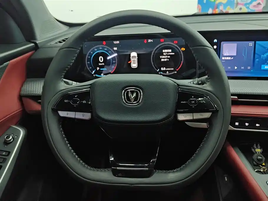 Changan CS75PLUS 2022 second generation 2.0T automatic premium model купить на сайте DeffCars