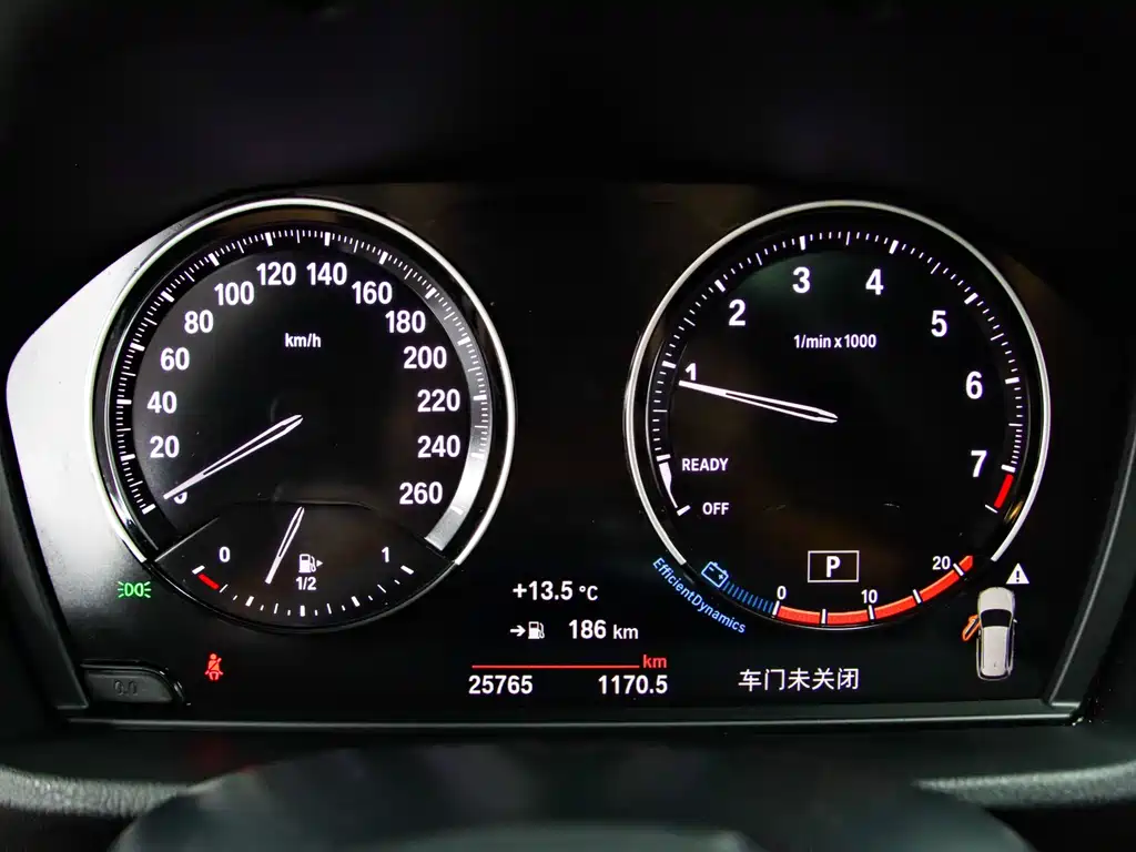 BMW X1 2022 sDrive20Li Fashion Model купить на сайте DeffCars