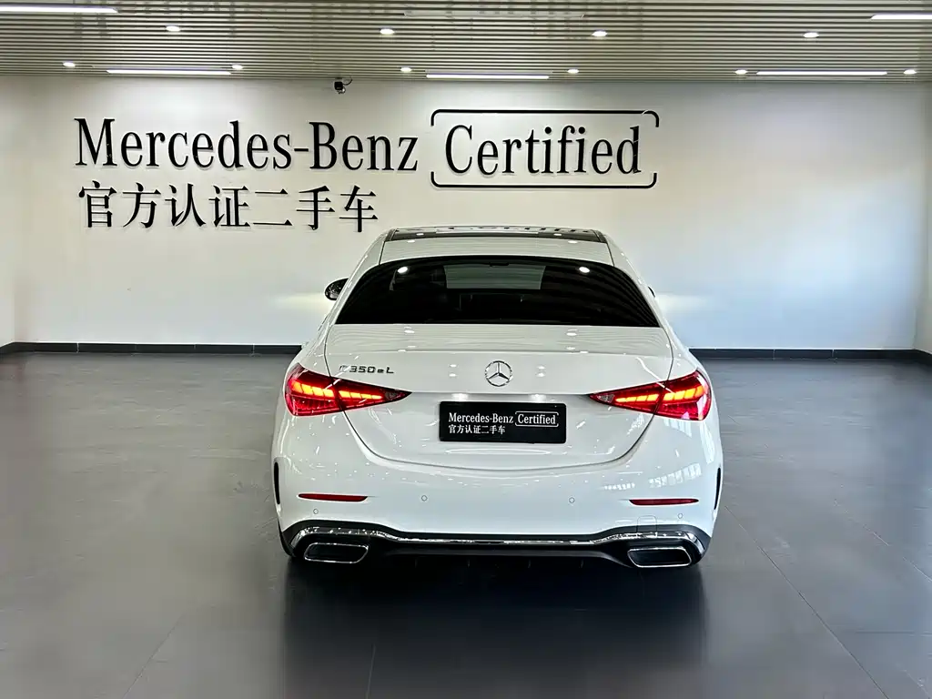 Mercedes-Benz C-Class New Energy 2023 C 350 eL купить на сайте DeffCars