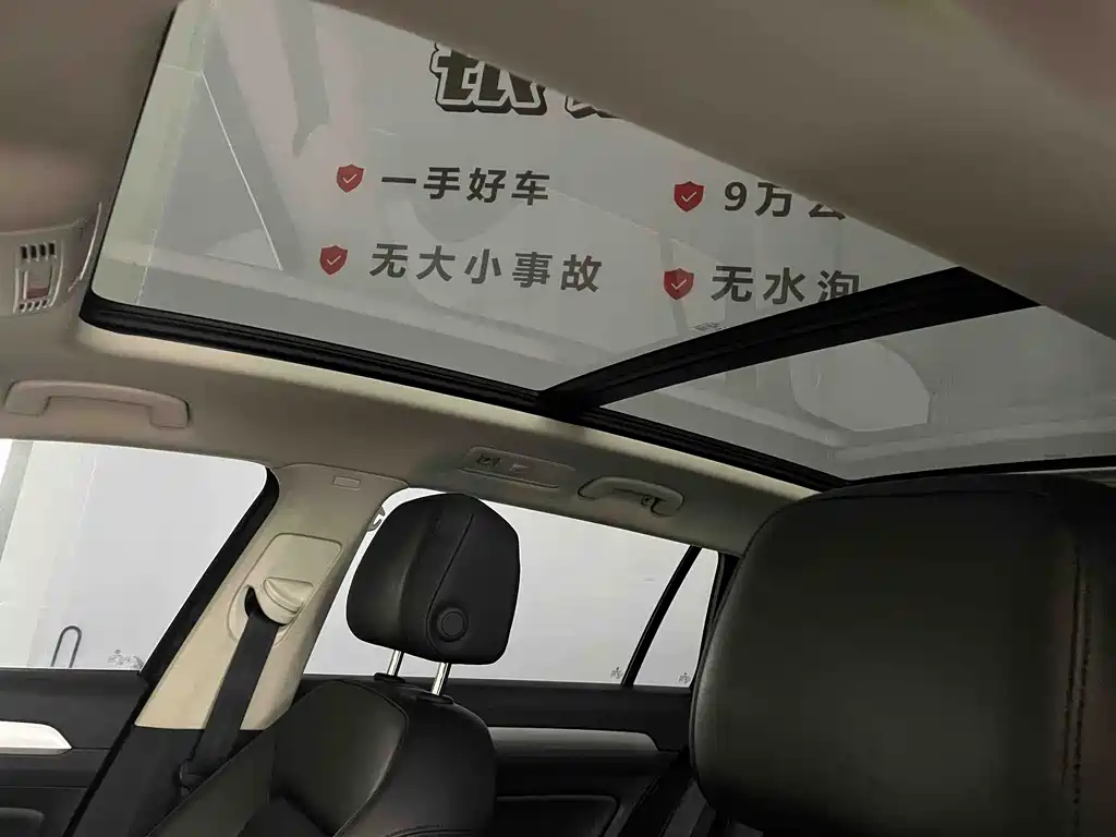 Weilan 2018 380TSI 2WD Comfort Edition купить на сайте DeffCars