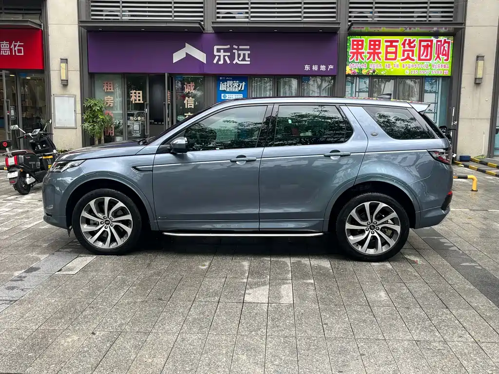 Discovery Sport 2021 249PS R-Dynamic S Performance Edition купить на сайте DeffCars