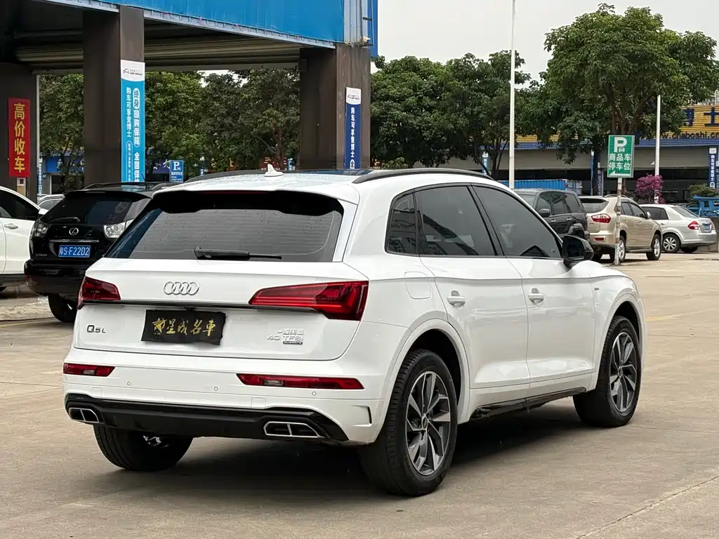 Audi Q5L 2023 40T luxury and dynamic model купить на сайте DeffCars