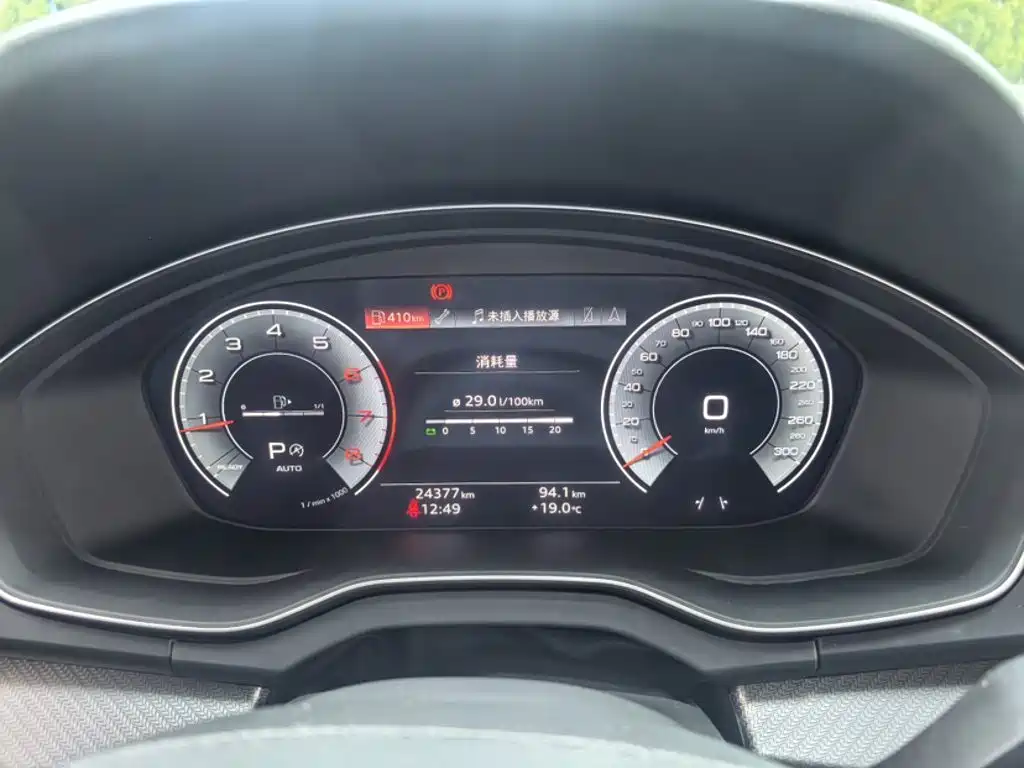 Audi Q5L 2022 40T fashionable and dynamic model купить на сайте DeffCars