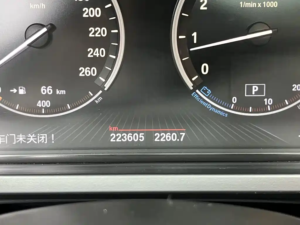 BMW 7 Series 2013 730Li Luxury купить на сайте DeffCars