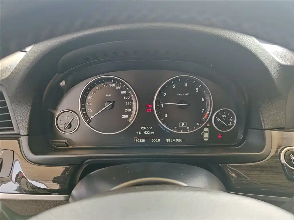 BMW 5 Series 2014 525Li Luxury Design Package купить на сайте DeffCars