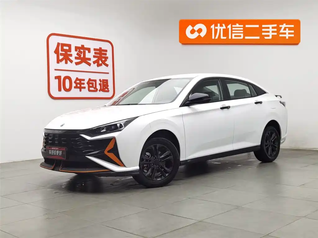 Yixuan 2024 1.5L automatic fast version купить на сайте DeffCars