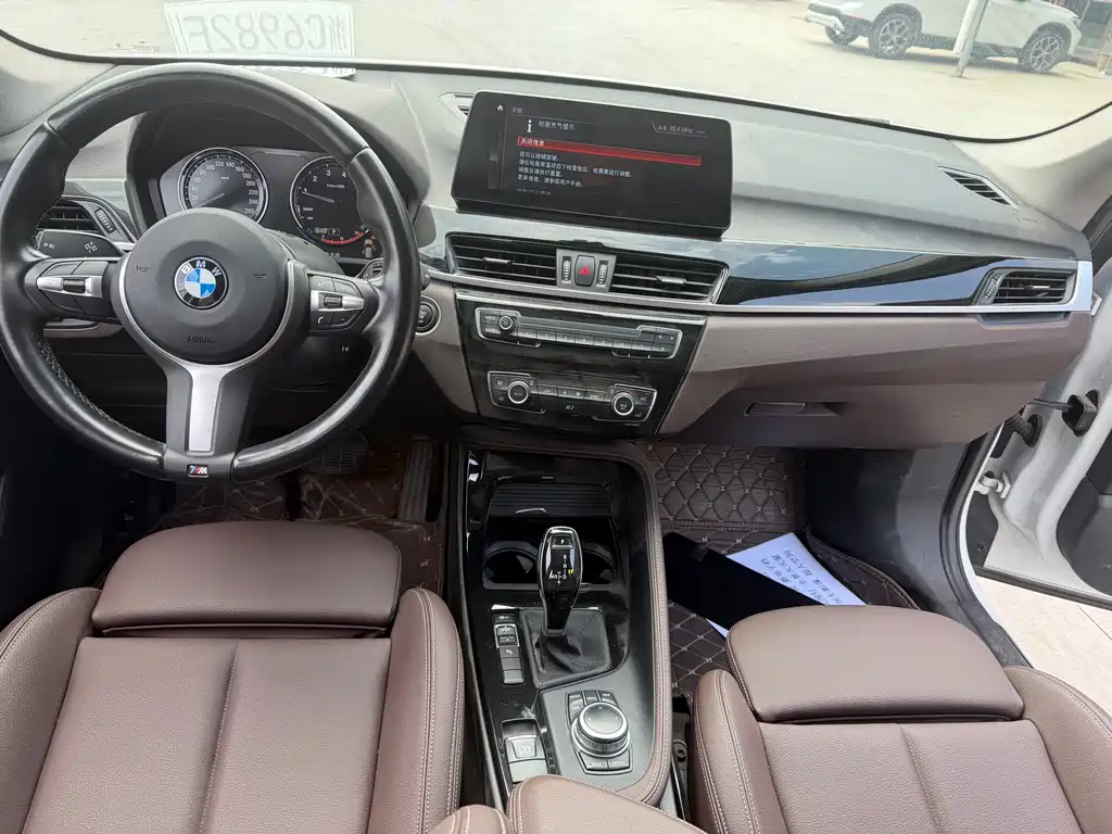 BMW X1 2022 sDrive20Li Fashion Model купить на сайте DeffCars