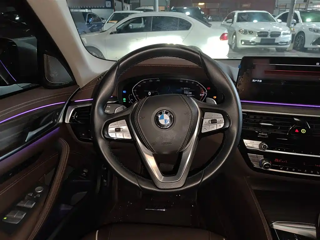 BMW 5 Series 2023 530Li Leading Luxury Package купить на сайте DeffCars