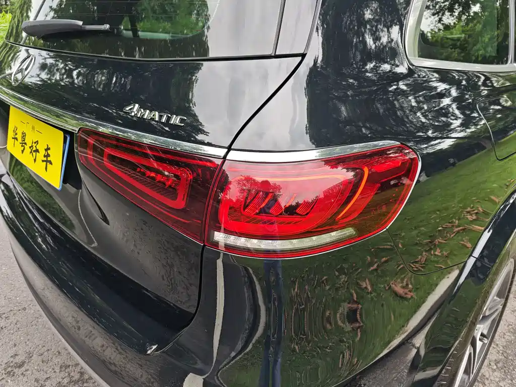 Mercedes GLS 2020款 450 4MATIC 豪华型 купить на сайте DeffCars