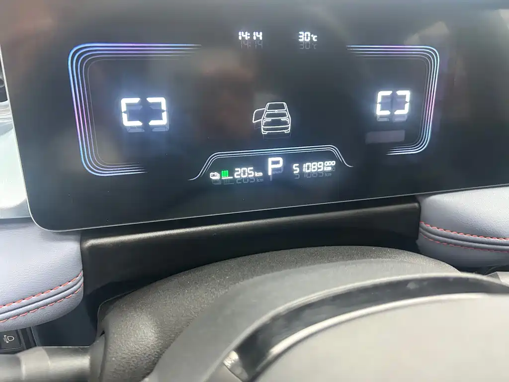 Geely Geometry E Firefly 2022 model 401KM Linglong Tiger 4 seats купить на сайте DeffCars